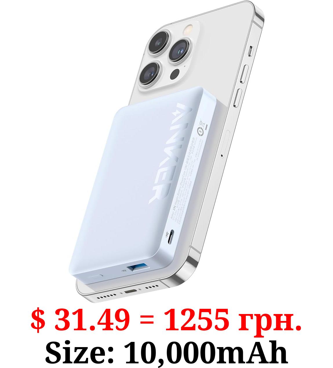 Anker Magnetic Power Bank 10,000mAh, Wireless Portable Charger, 20W Fast Charging Battery Pack with USB-C, Magsafe-Compatible with Magsafe,iPhone 15/15 Plus/15 Pro/15 Pro Max, iPhone 14/13/12 Series