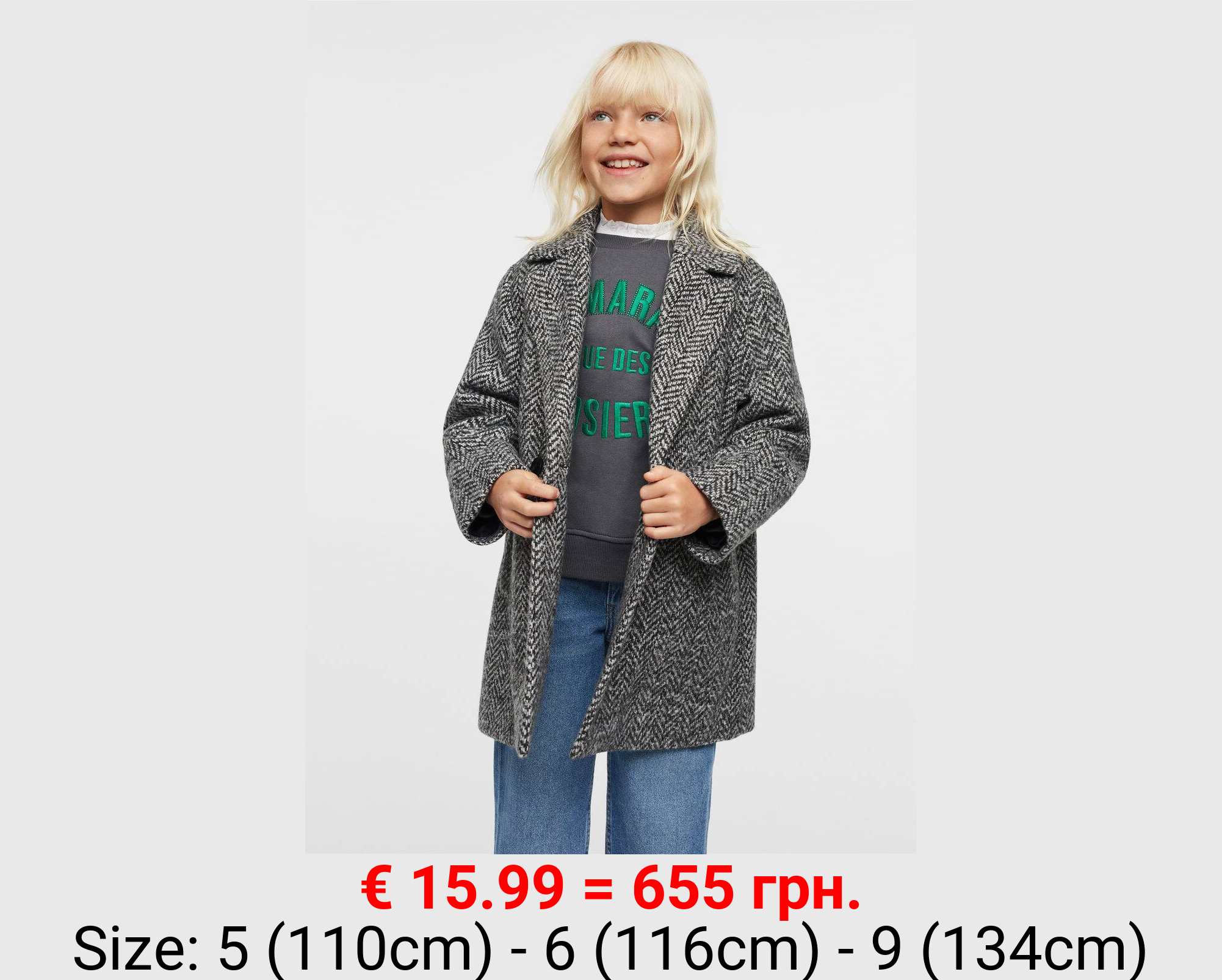 Abrigo tejido espigado