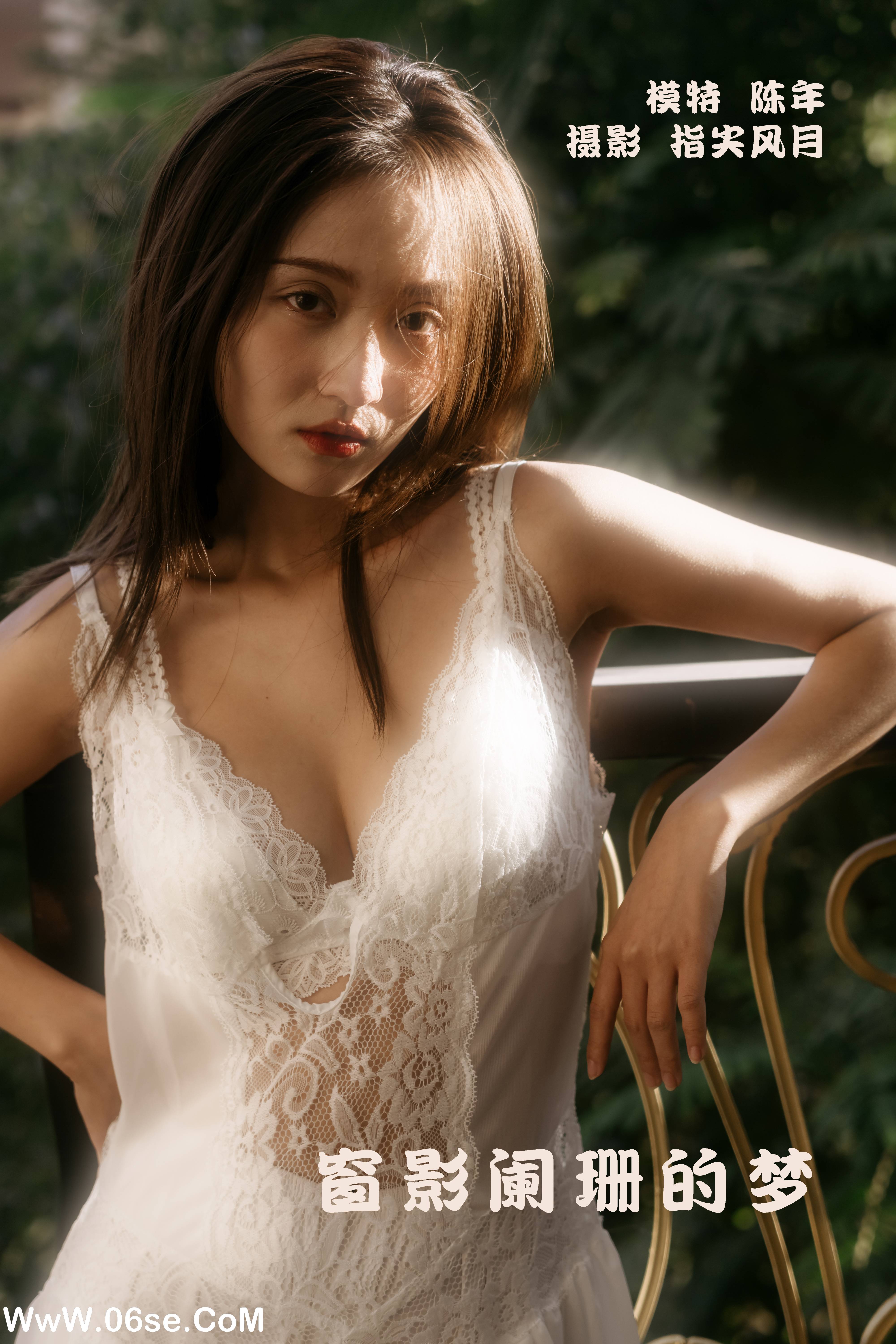 [YITUYU艺图语]2022.01.25 窗影阑珊的梦 陈年[43+1P／571MB]-六色网
