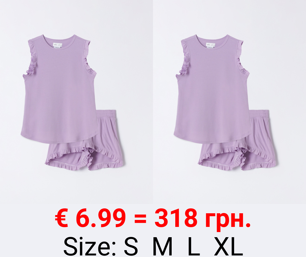 Maternity pyjama set