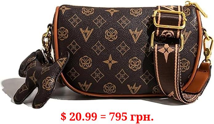 GUSEES Small Crossbody Bags Quilted Purses for Women Luckseed Lightweight Leather Handbags Shoulder Bag