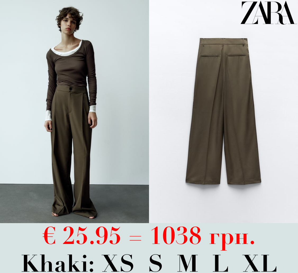 FULL-LENGTH PLEATED TROUSERS
