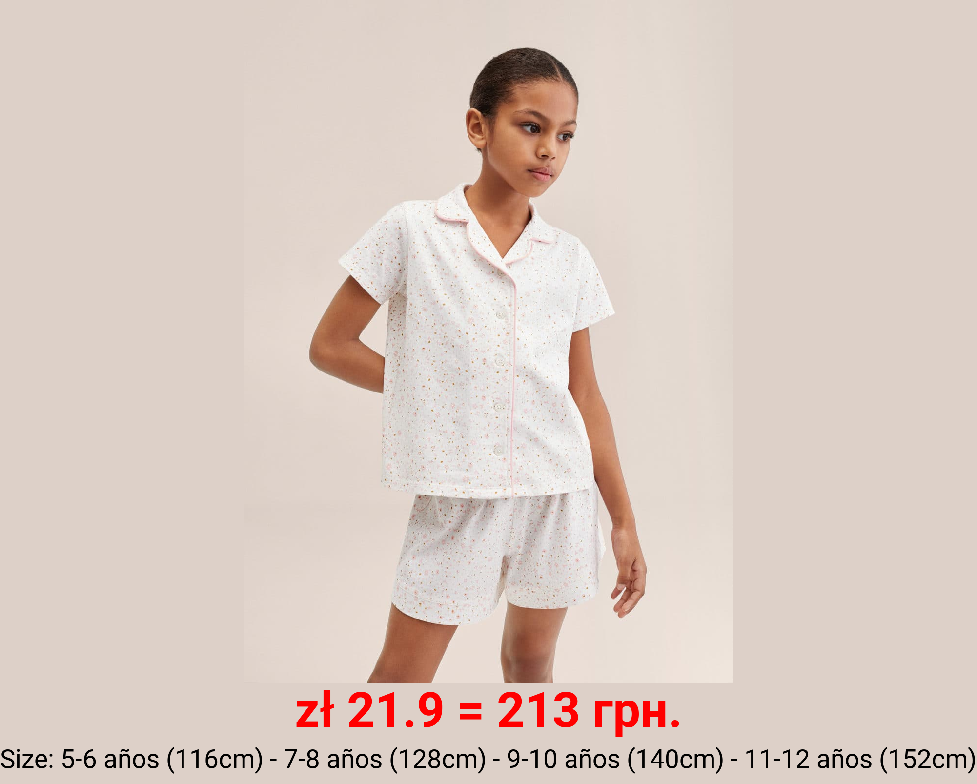 Pijama corto estampado