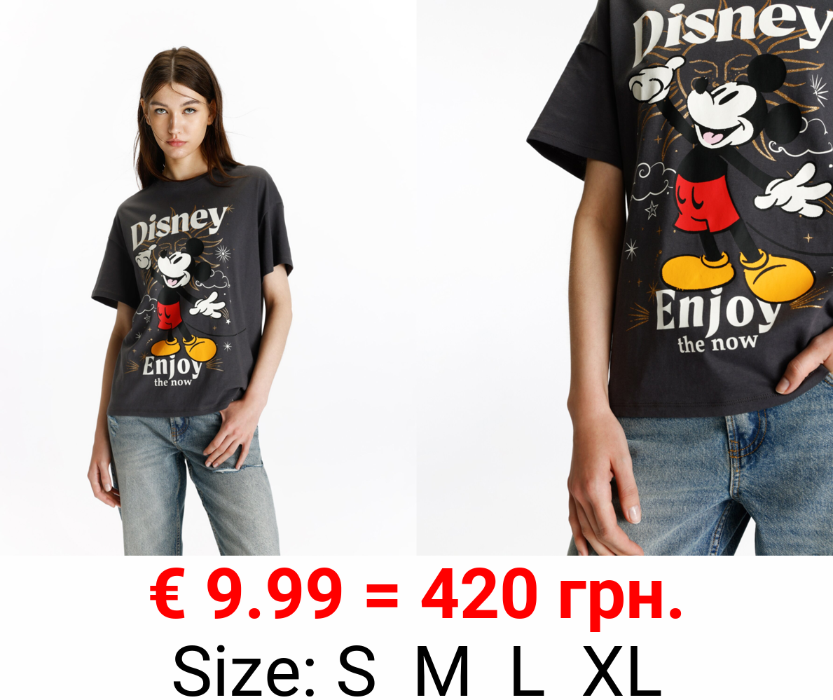 © Disney Mickey Mouse T-shirt