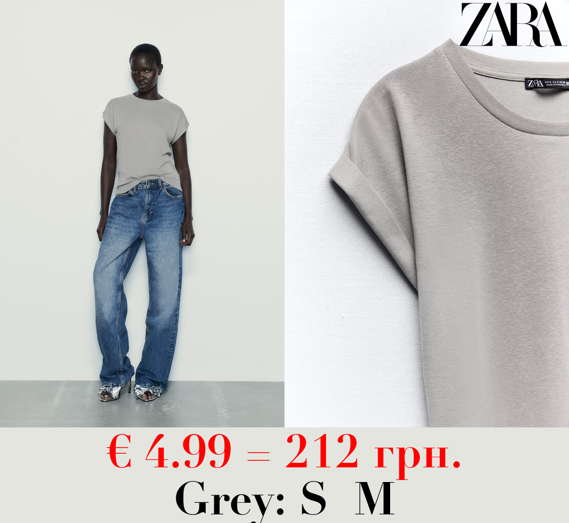 COTTON T-SHIRT WITH SLEEVE DETAIL