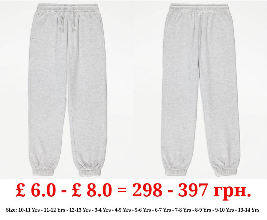 Grey Marl Fleece Lined Joggers