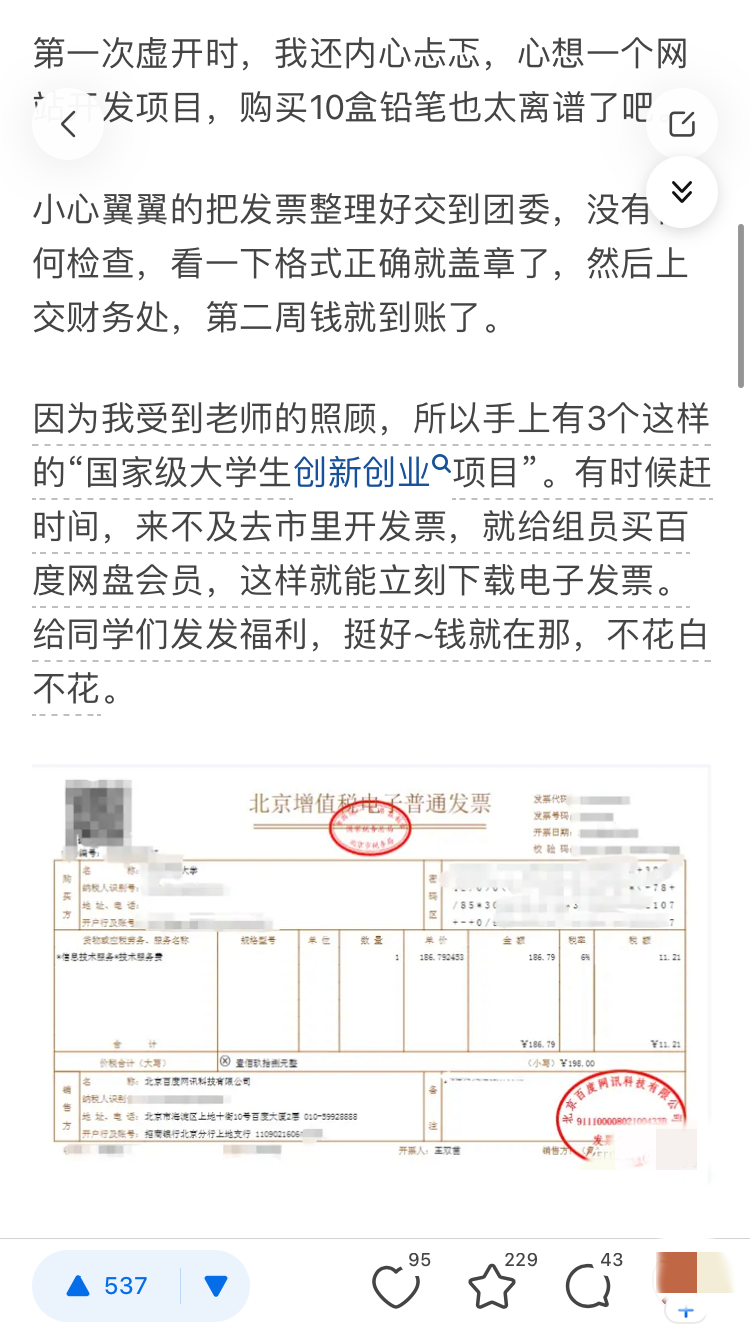https://telegra.ph/file/b28d95075ef8300e705dd.png