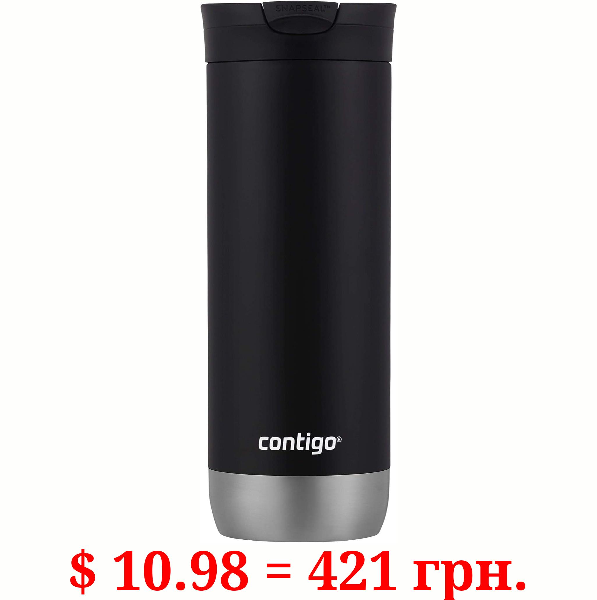 Contigo Huron Vacuum-Insulated Stainless Steel Travel Mug with Leak-Proof Lid, Keeps Drinks Hot or Cold for Hours, Fits Most Cup Holders and Brewers, 16oz Licorice