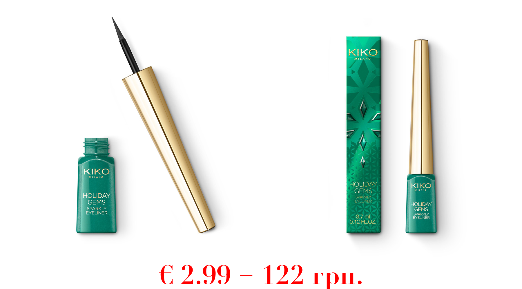 holiday gems sparkly eyeliner