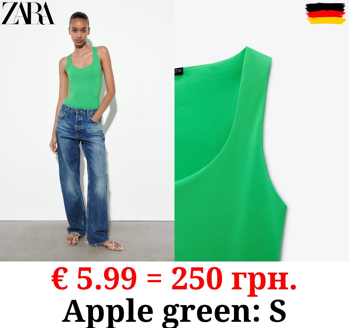 POLYAMIDE TOP WITH WIDE STRAPS