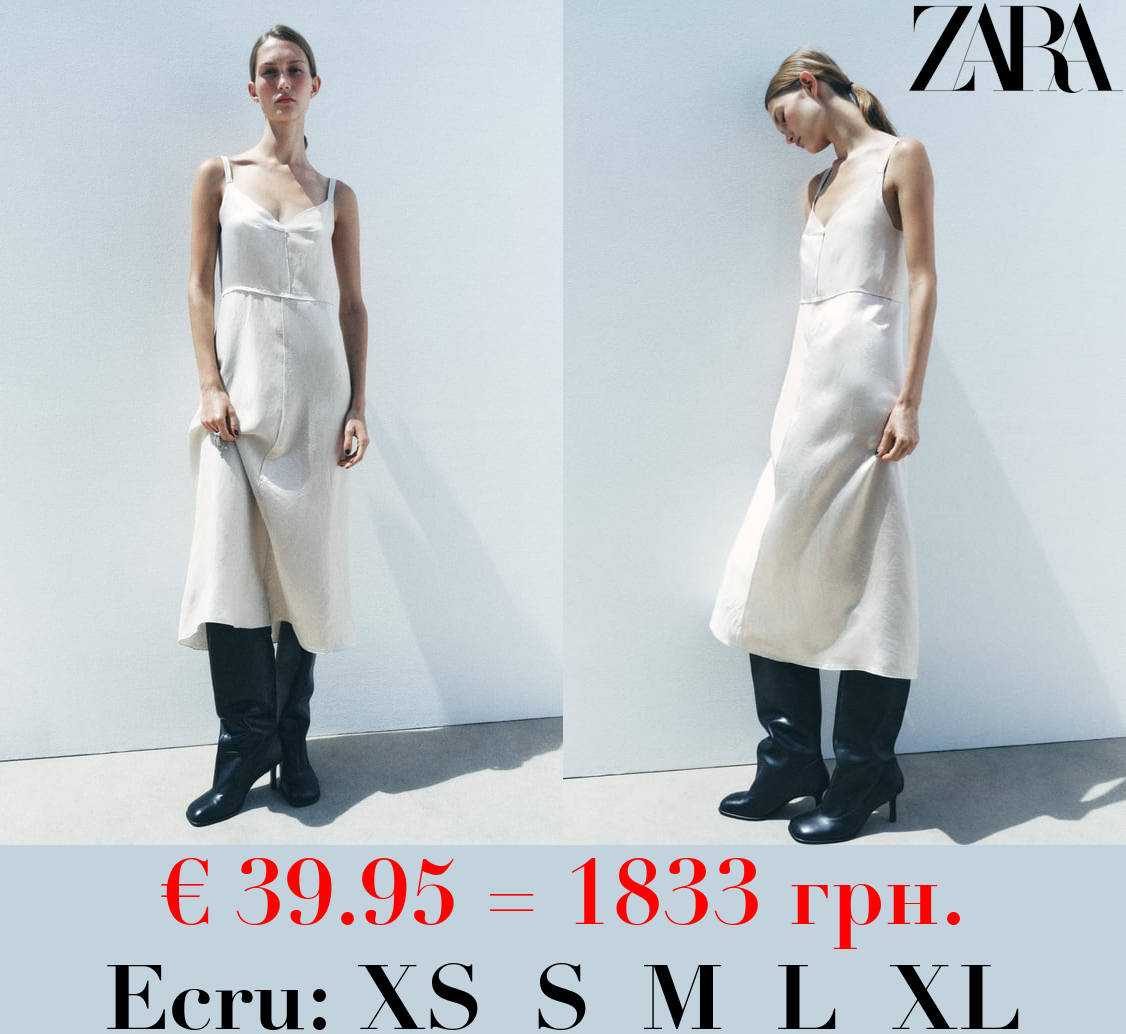 SATIN SLIP DRESS - ZW COLLECTION