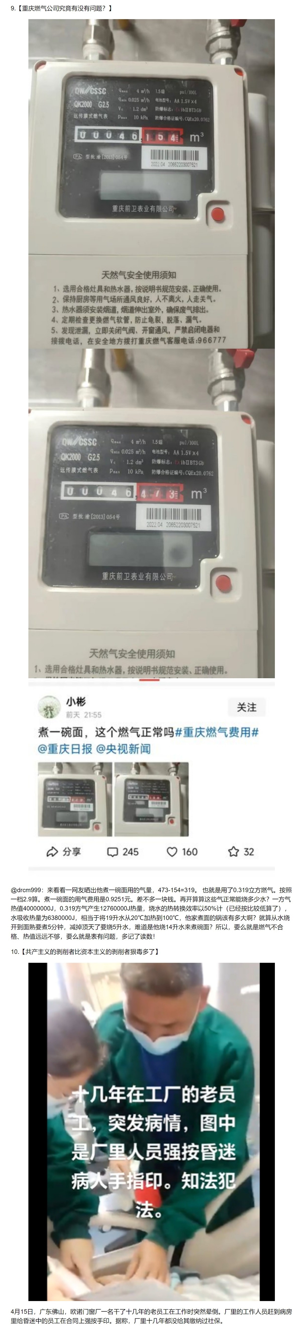 https://telegra.ph/file/b29f5539f6d769d37acc0.jpg