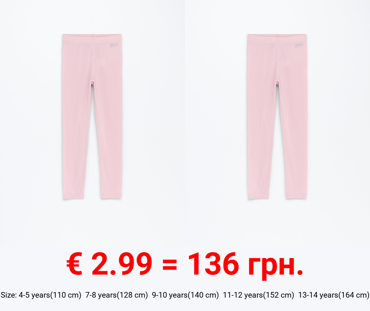 Long thermal leggings