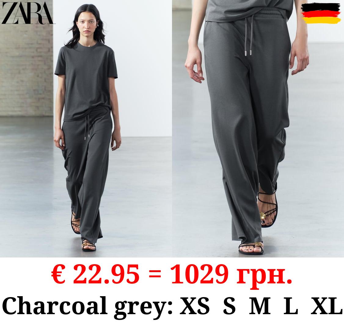 HEAVY COTTON TROUSERS