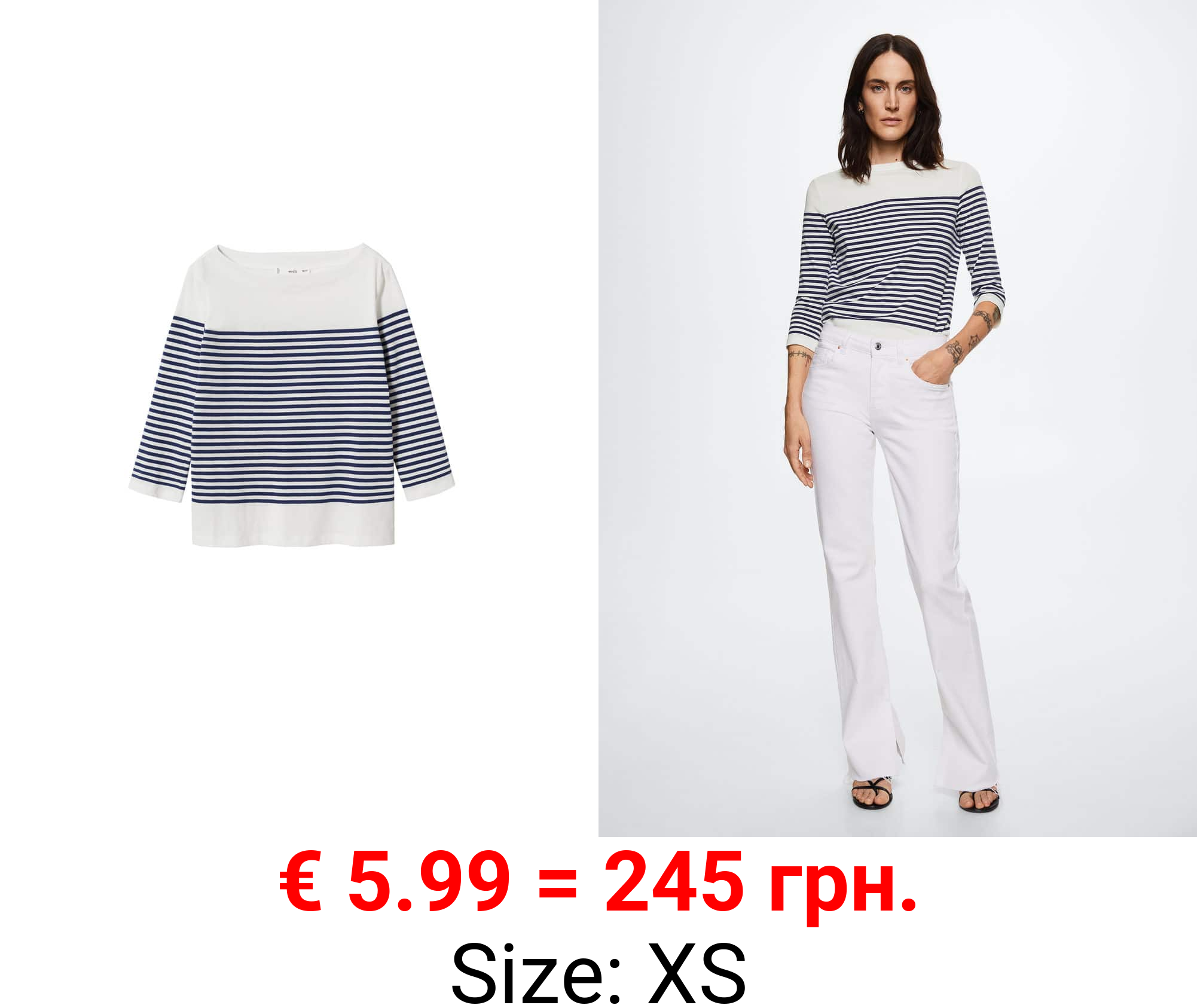 camiseta algodón rayas