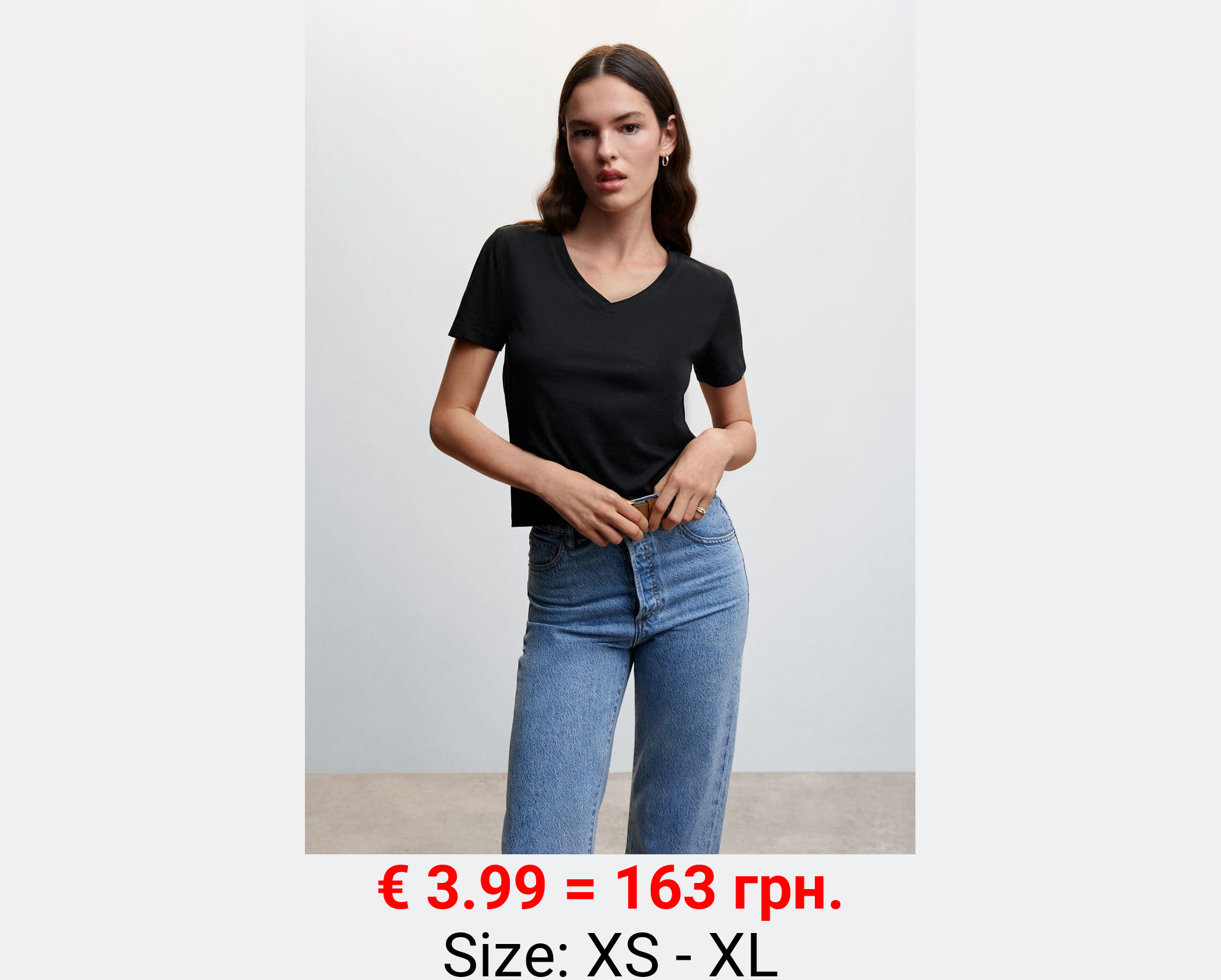 Camiseta básica algodón