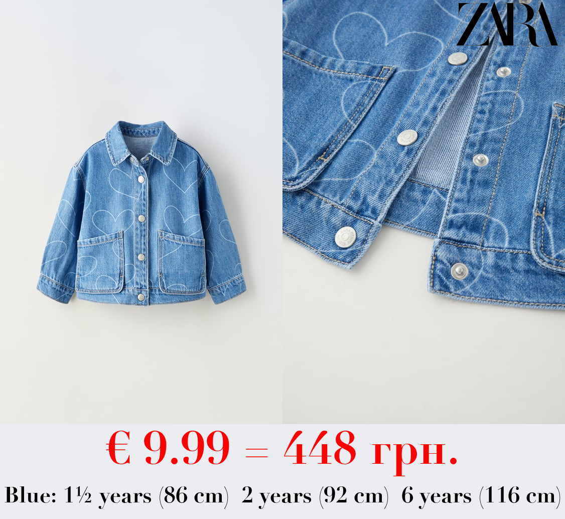 DENIM OVERSHIRT WITH HEARTS