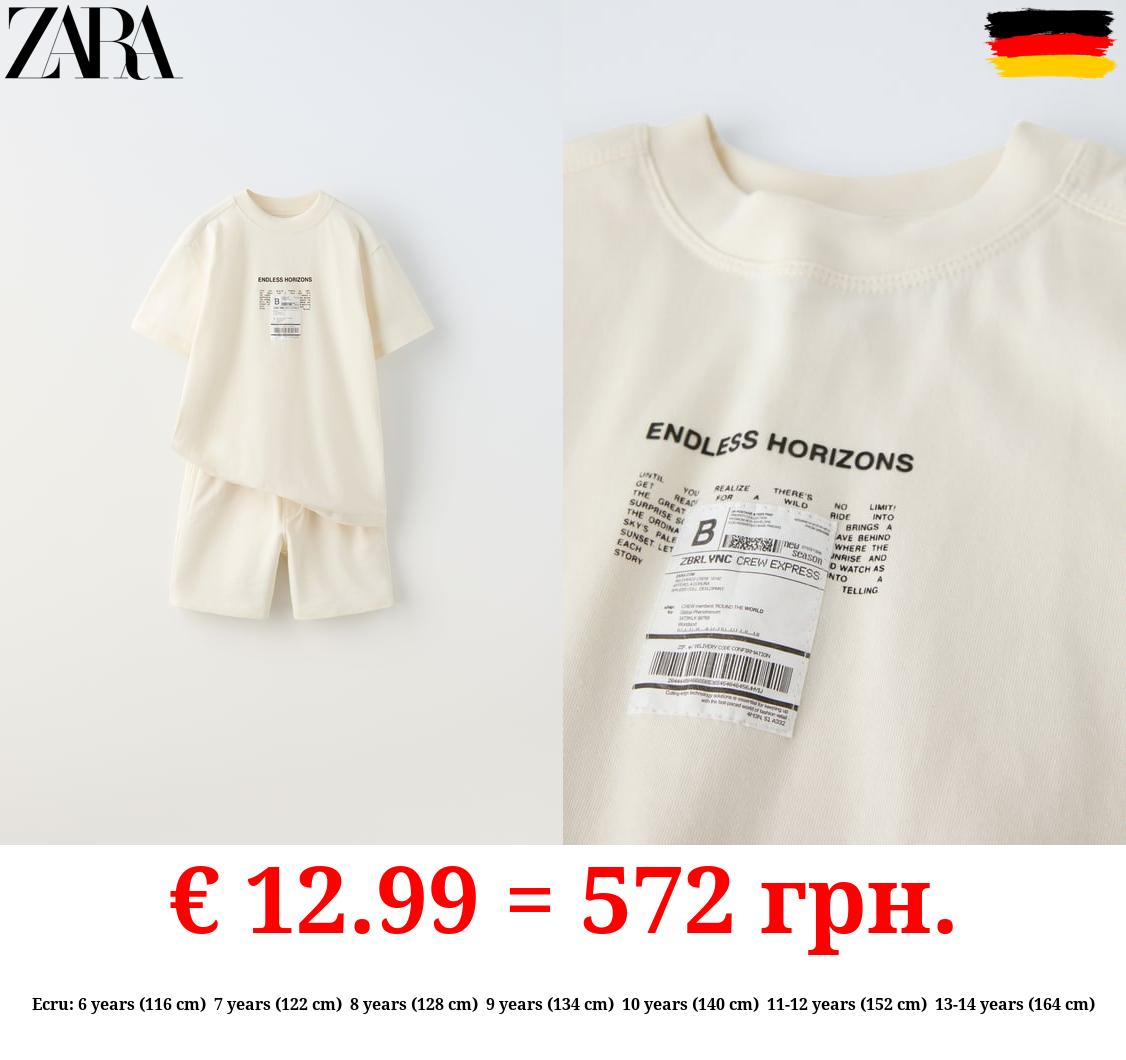 PLUSH T-SHIRT AND BERMUDA SHORTS CO-ORD WITH LABEL DETAIL