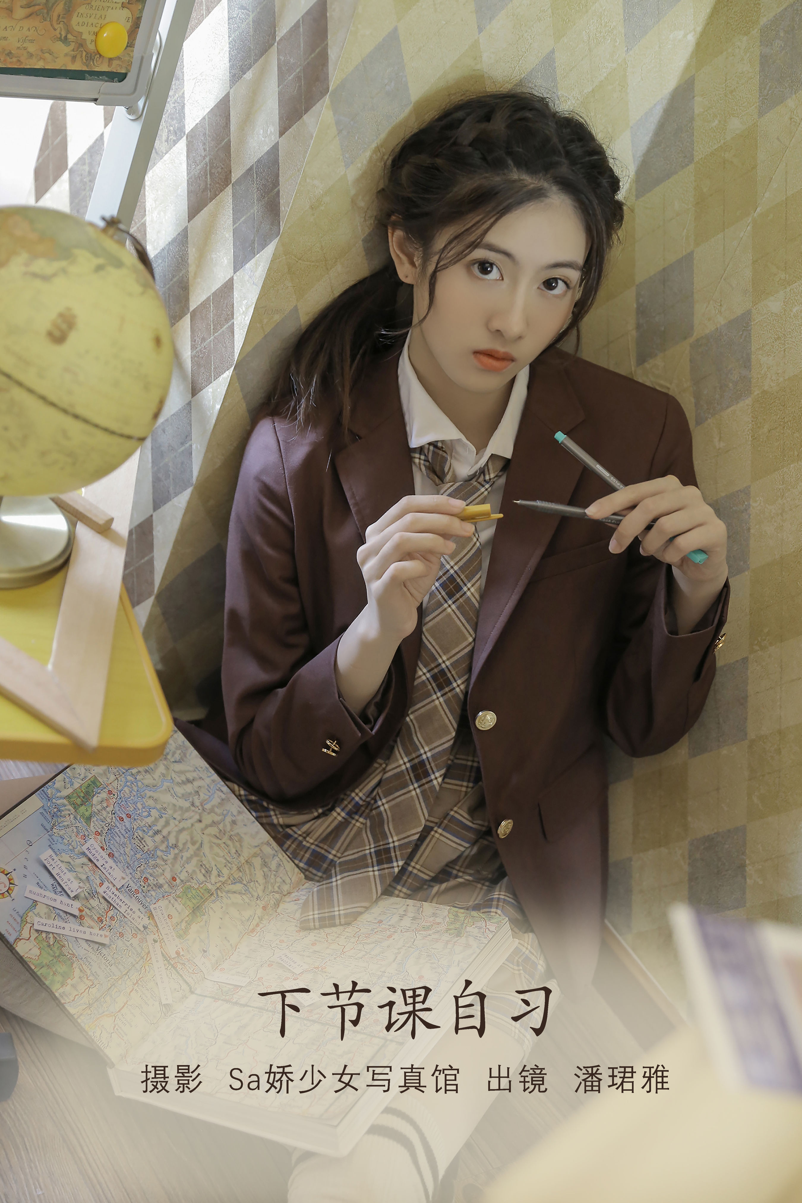 [YITUYU艺图语]2022.07.13 下节课自习 潘珺雅[19+1P／90.3MB]-六色网