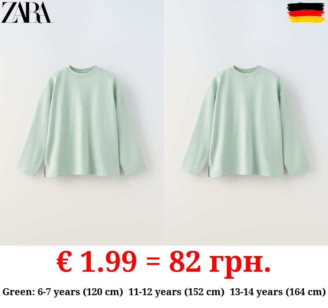 PLAIN MEDIUM WEIGHT T-SHIRT