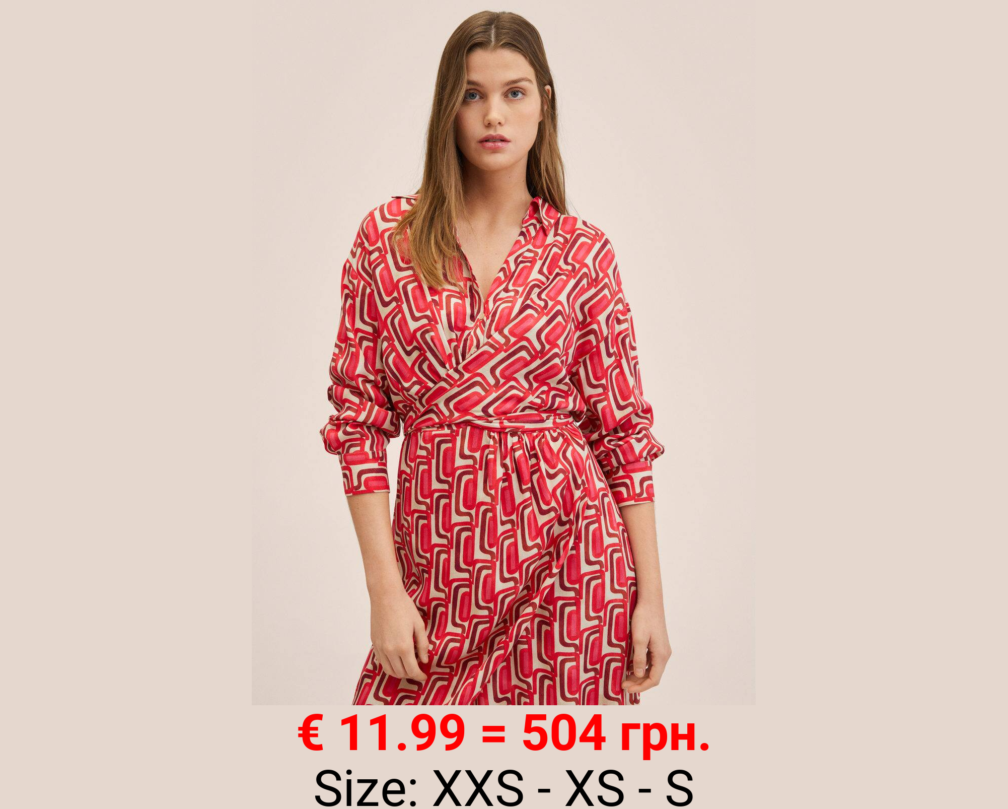 Vestido estampado cadenas