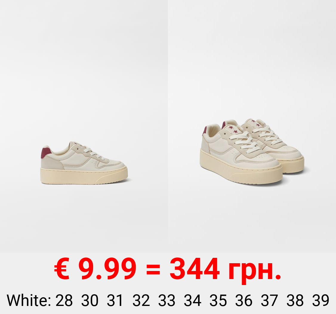 KIDS/ CHUNKY SOLE SNEAKERS