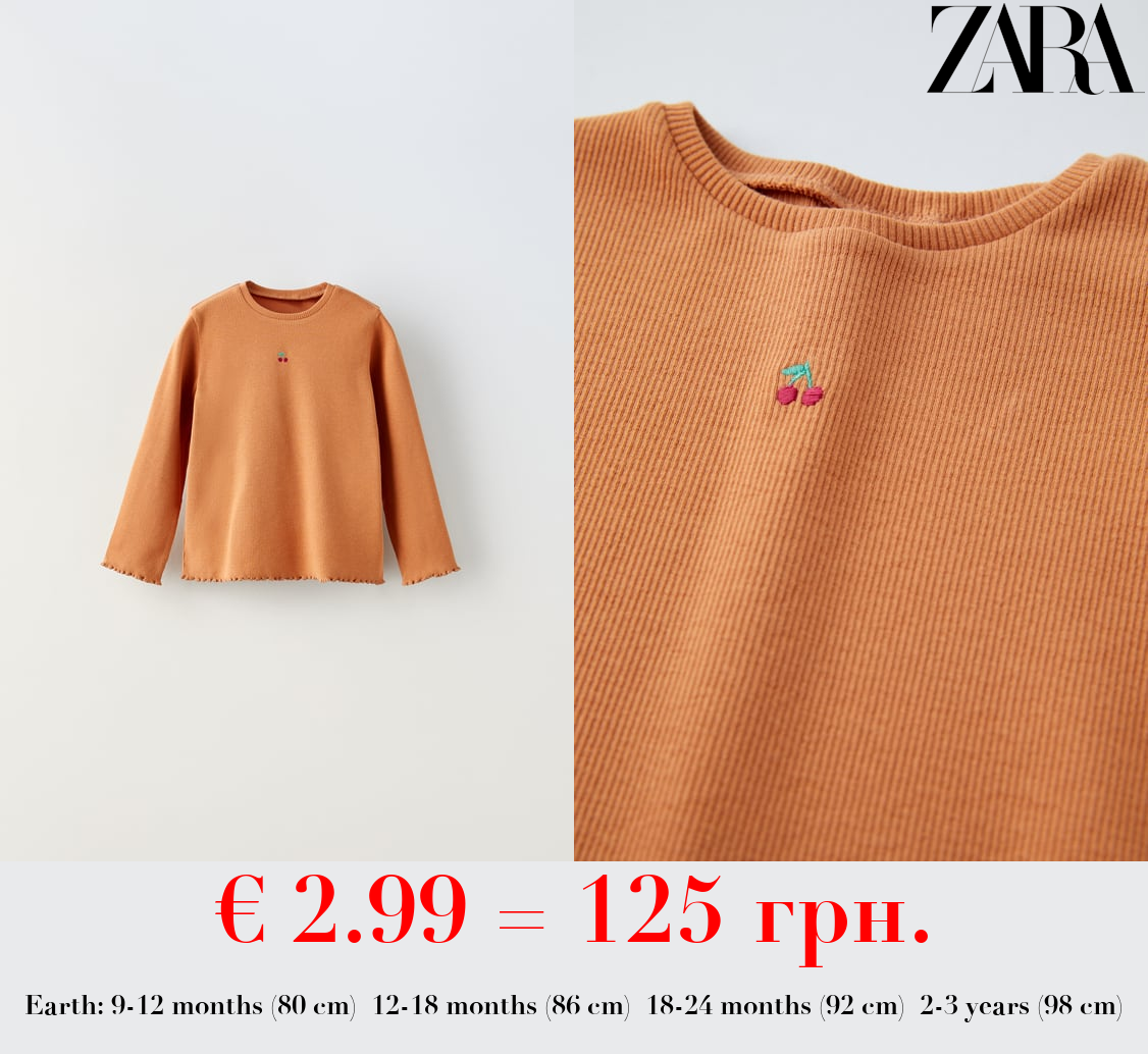 EMBROIDERED RIBBED T-SHIRT