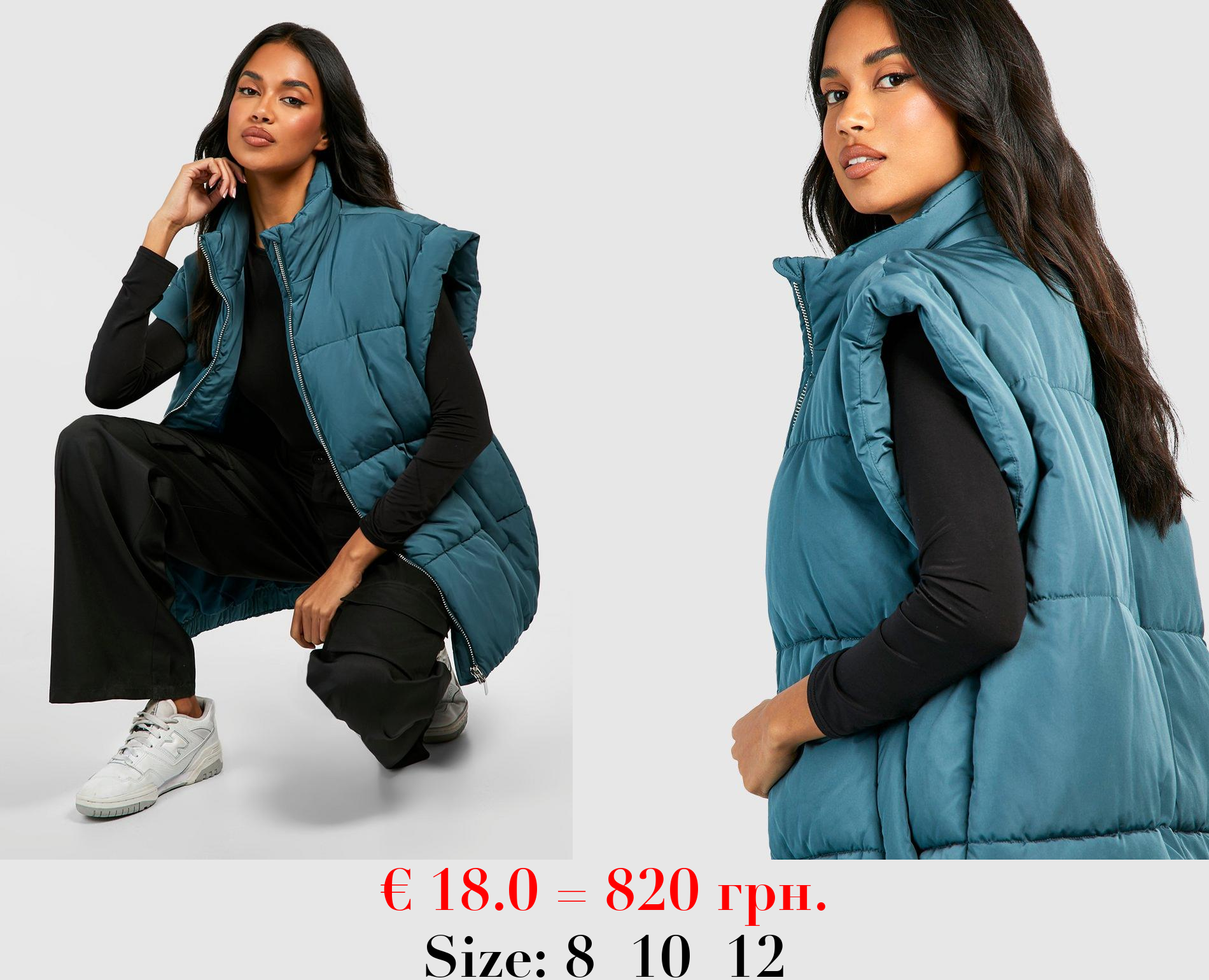 Oversized Shoulder Detail Gilet