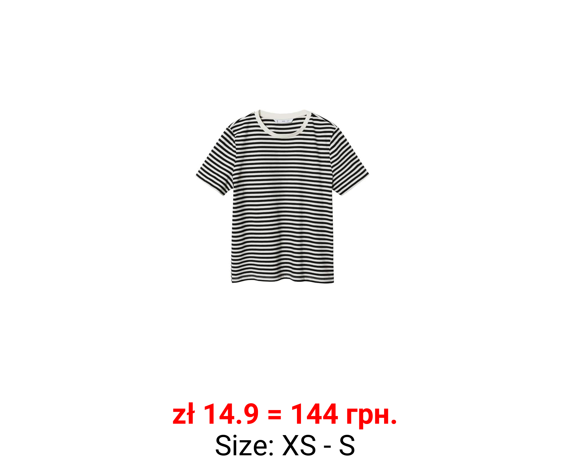 Camiseta algodón rayas