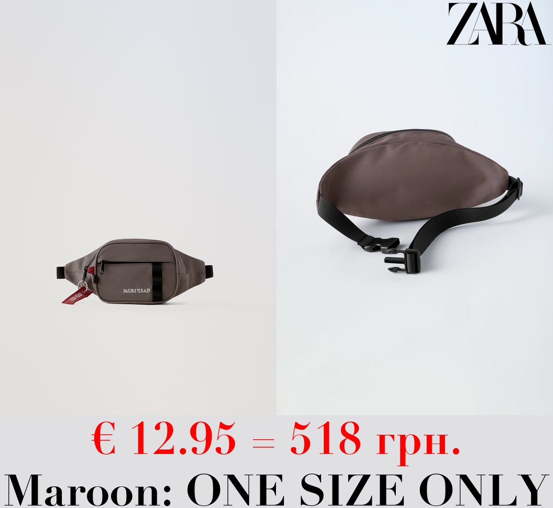 MULTI-POCKET BELT BAG