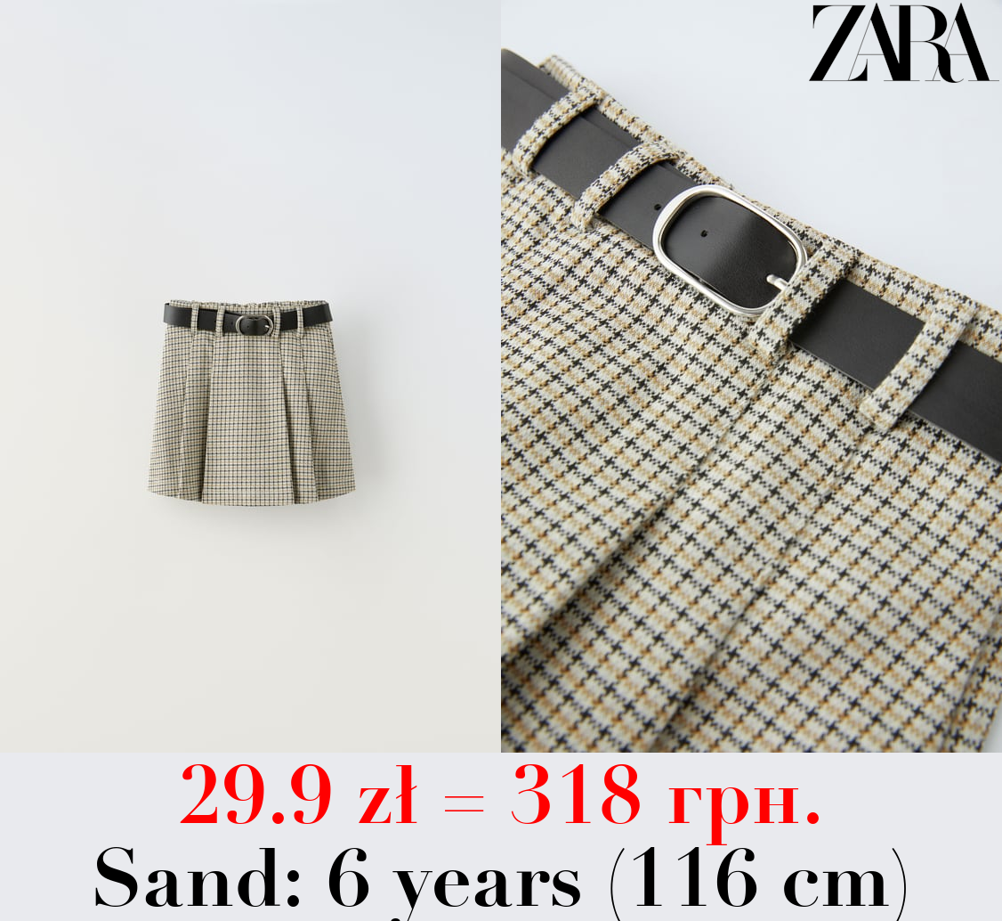 CHECKED BERMUDA SKORT WITH BELT