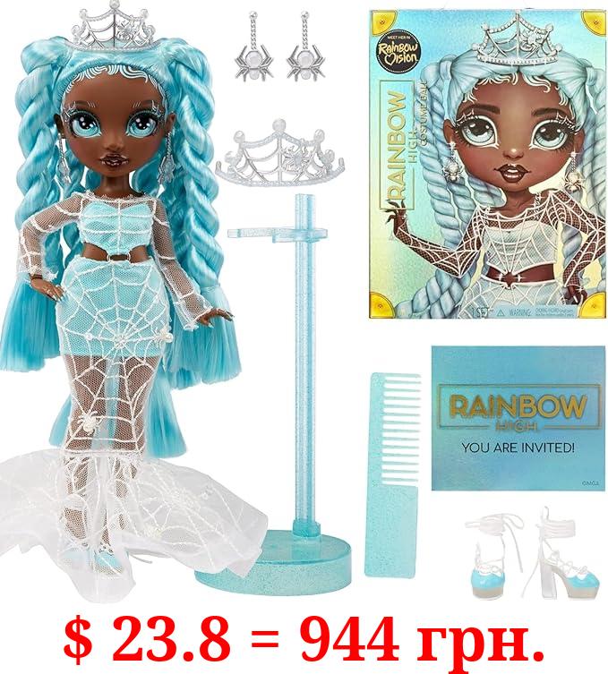 Rainbow High Fall Theme- RS