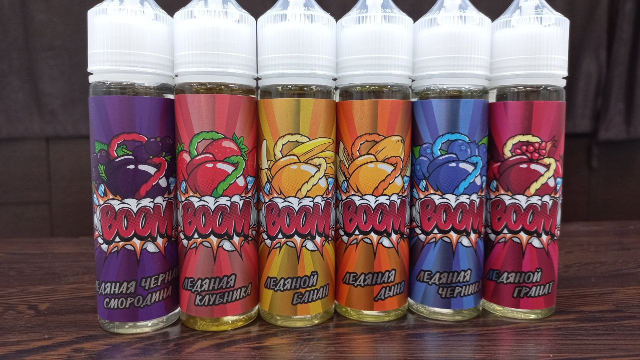 Жижа мл. Boom жижа 60 мл. Жидкость Pride Vape Boom. Жидкость Boom Salt 60 мл. Жидкость Salt Boom 60мл 19мг.