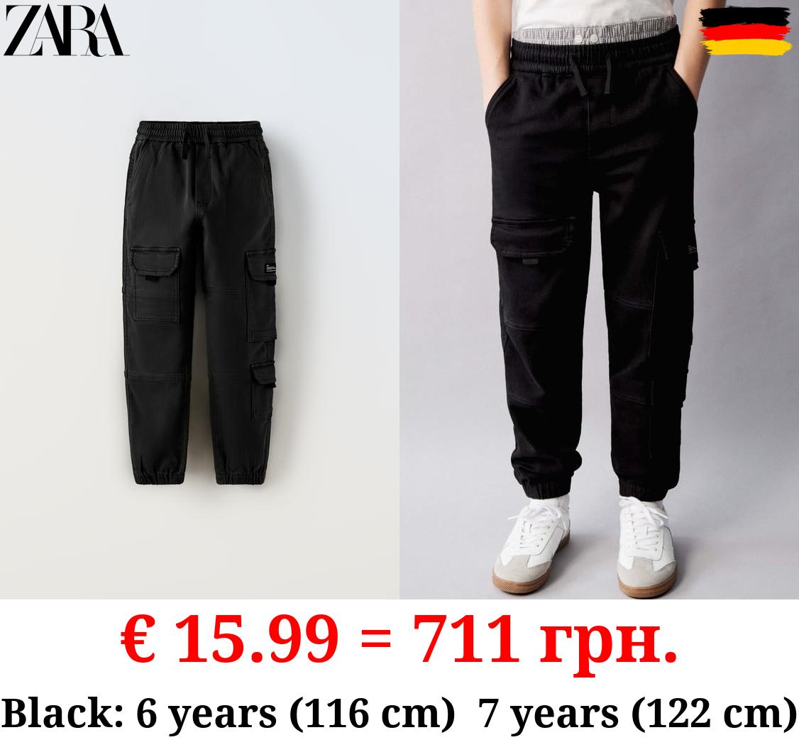 MULTI-POCKET TROUSERS