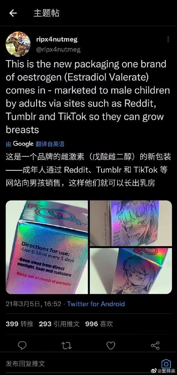https://telegra.ph/file/b2d29f921f13f428522d6.jpg