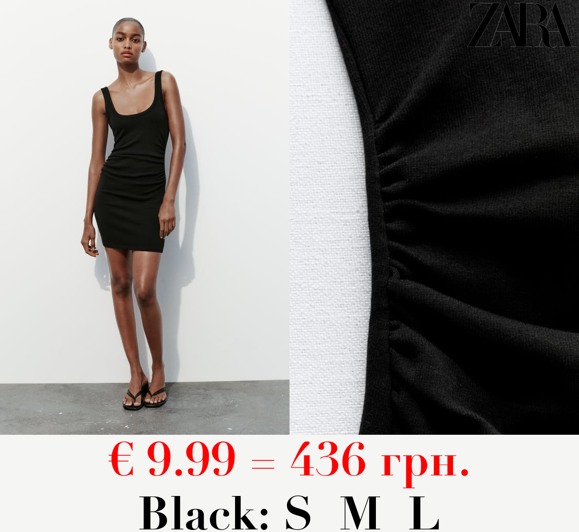 FITTED GATHERED DRESS