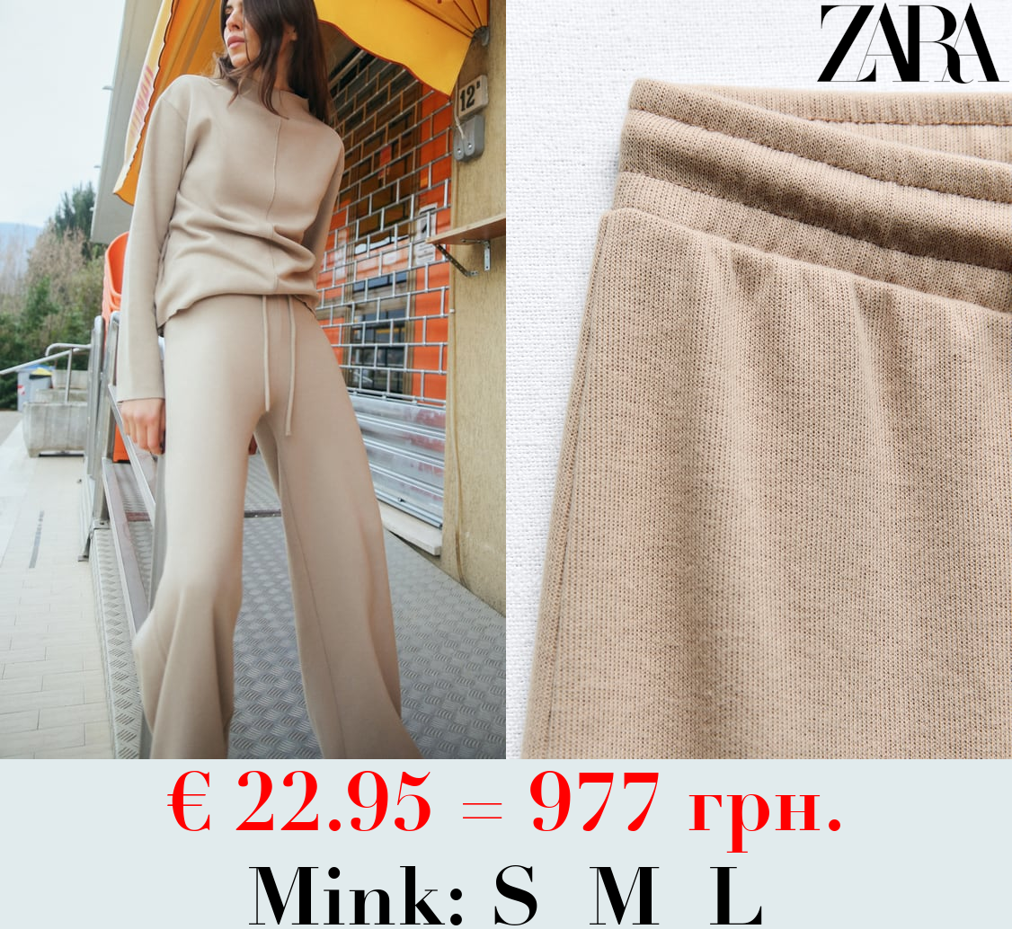 PLUSH SOFT WIDE-LEG JOGGER TROUSERS