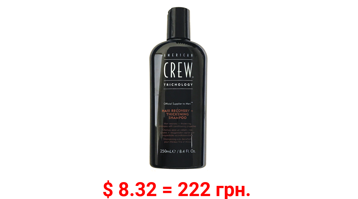 American Crew Hair Recovery+ Thickening Shampoo 8.4 Oz, Shampoo With Conditioning Properties