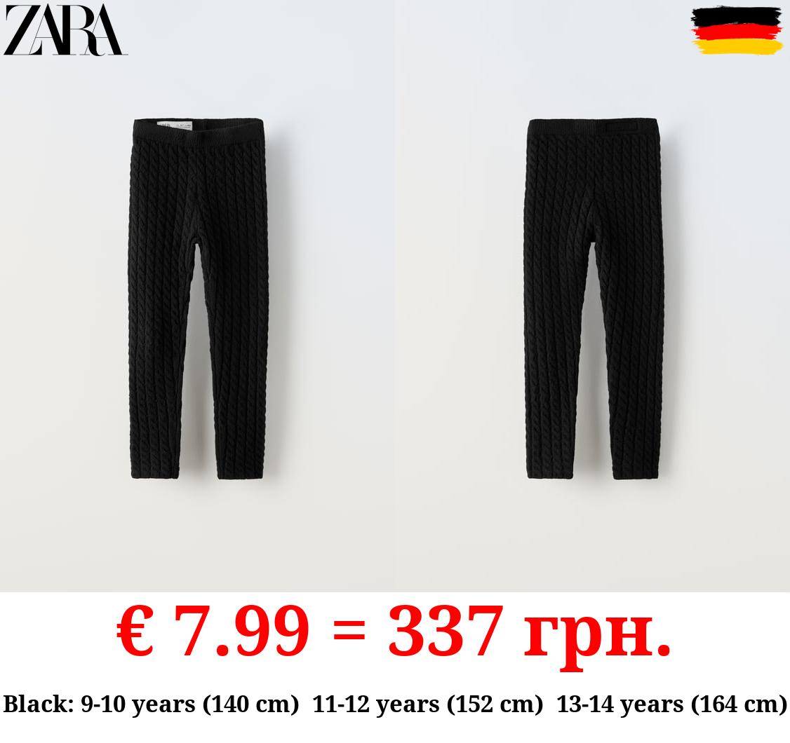 CABLE-KNIT LEGGINGS