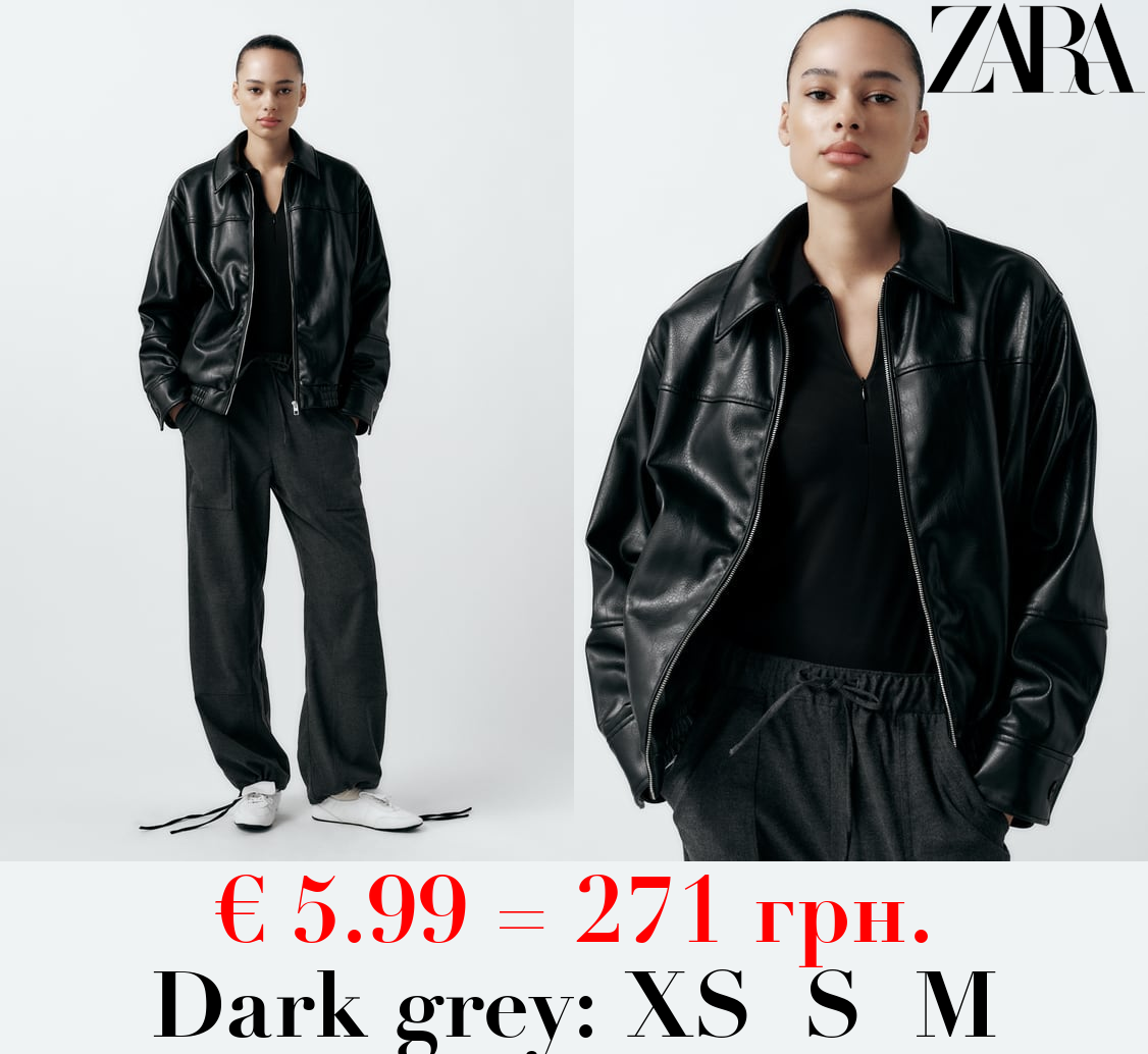 FELT TEXTURE JOGGER TROUSERS