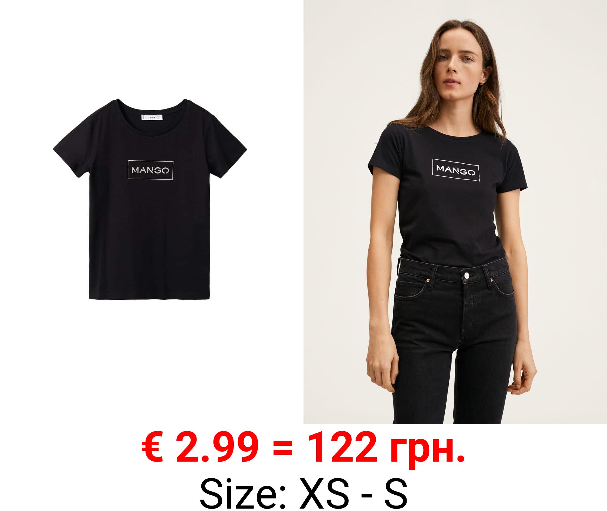 camiseta algodón rayas