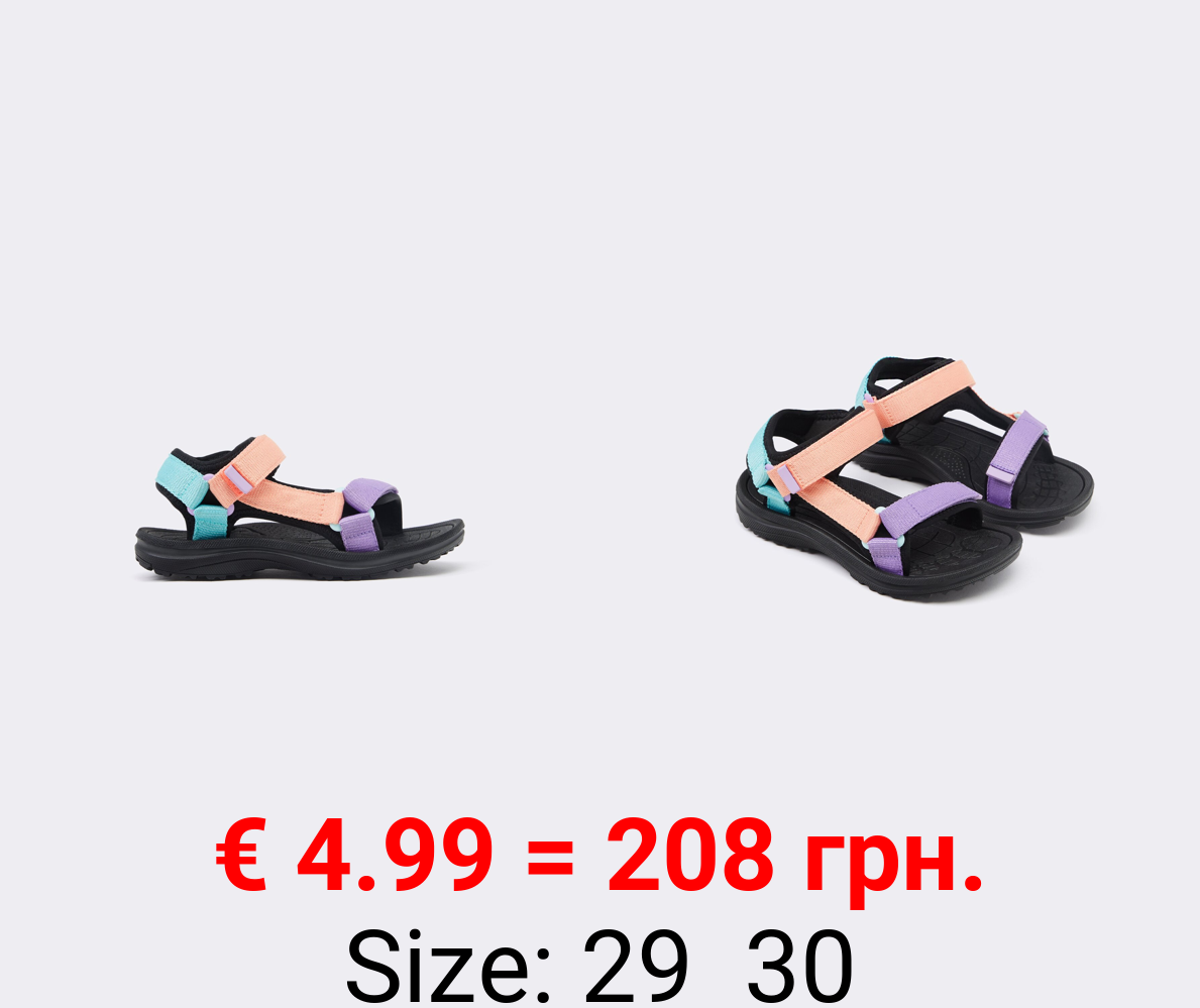 Sport sandals