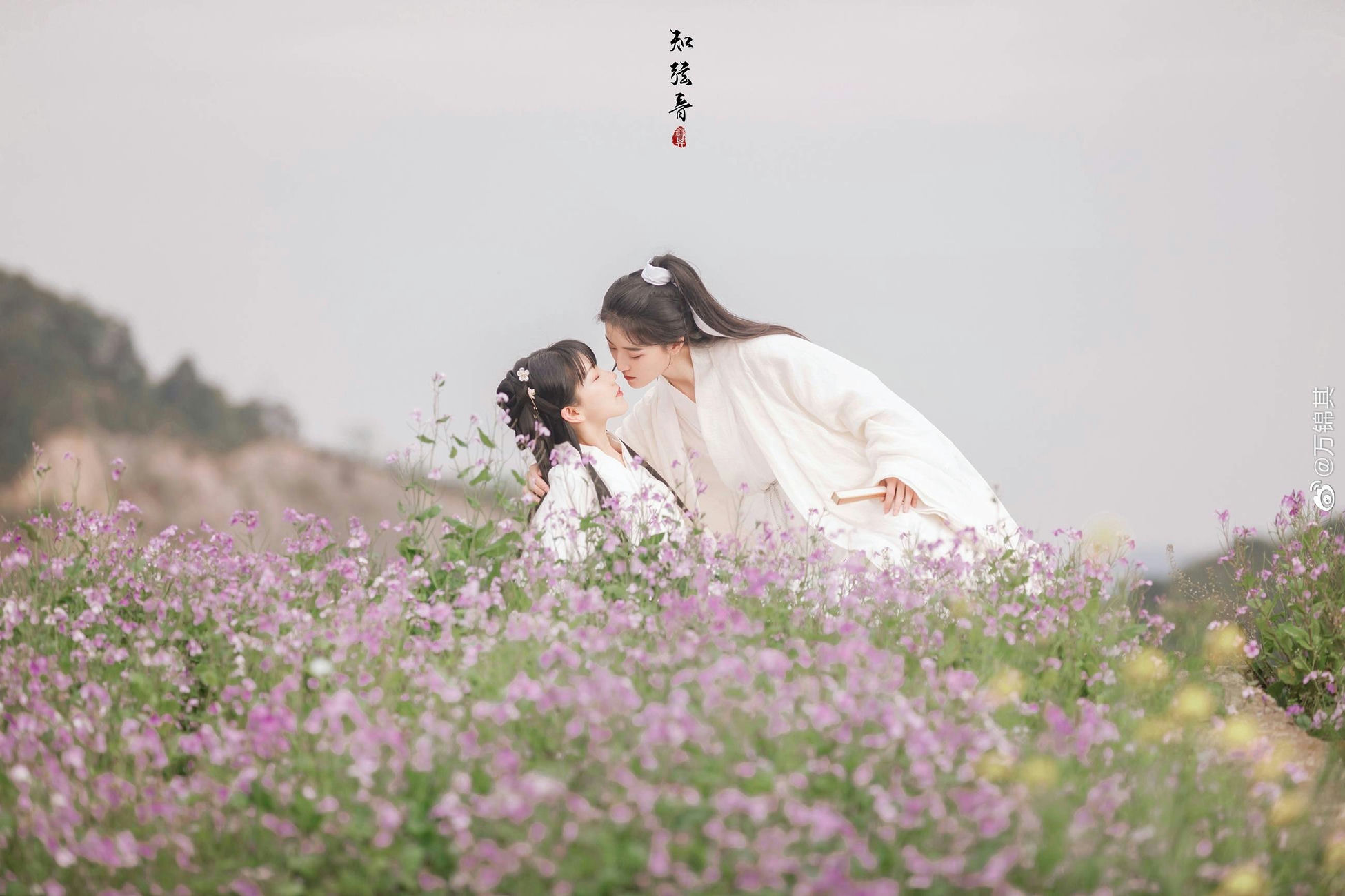 图片[99]-069 迷失幻境系列 – 第069期（汉服） [109P-361.99 MB]-六色网