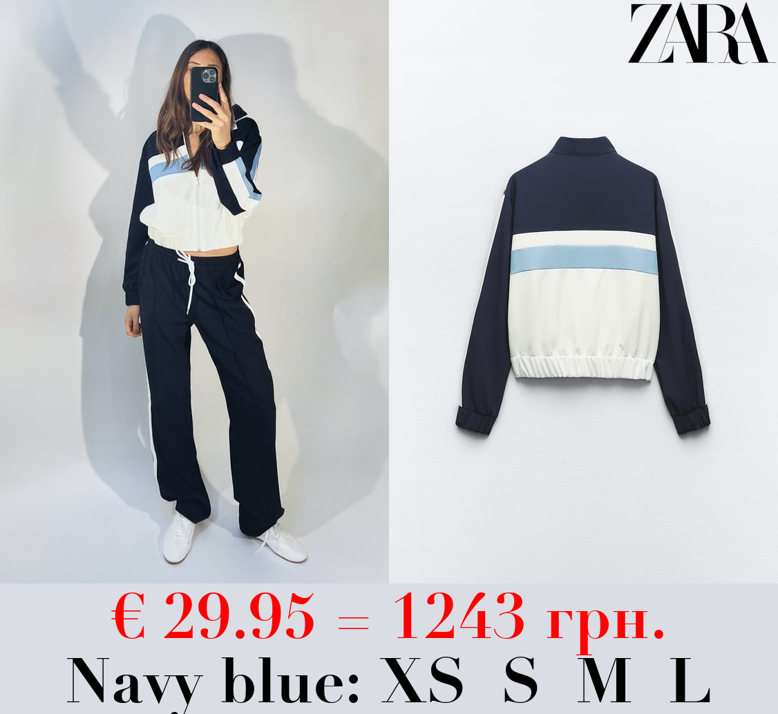 JACKET WITH SIDE TAPING