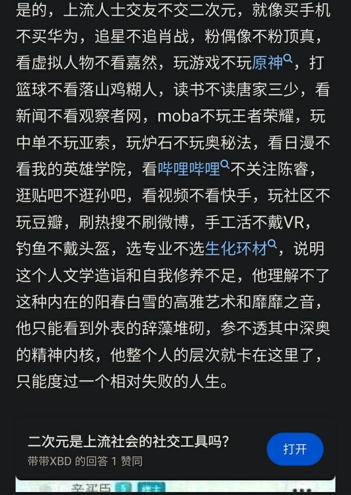https://telegra.ph/file/b2f05af7be26a6e5201f4.jpg