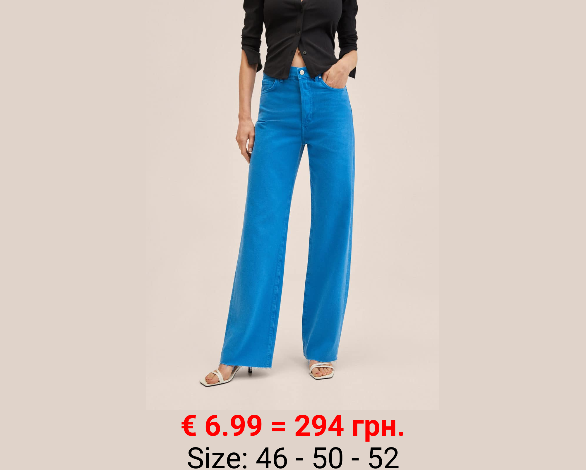 Vaqueros wideleg tiro alto