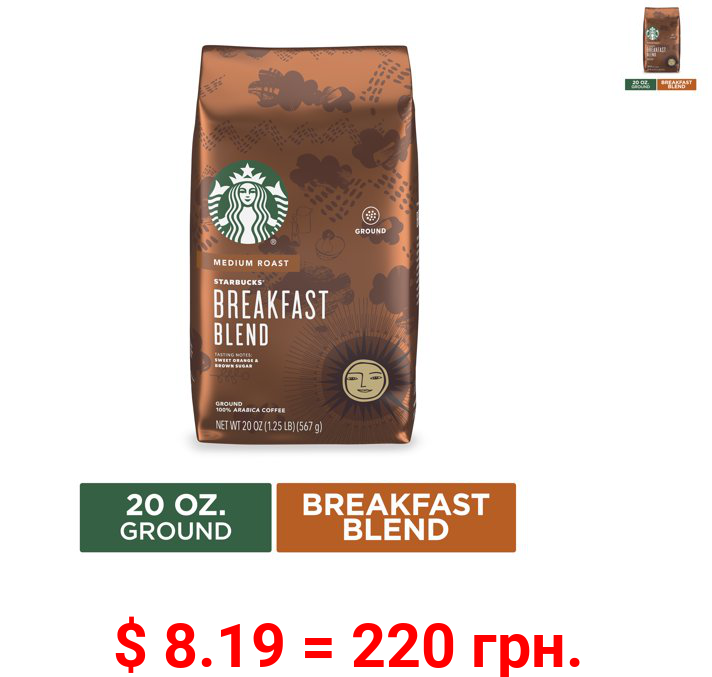 Starbucks Medium Roast Ground Coffee — Breakfast Blend — 100% Arabica — 1 bag (20 oz.)