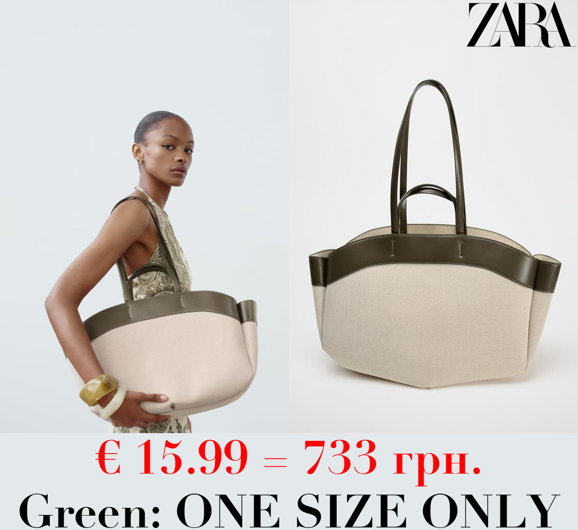 CONTRAST SHOPPER BAG