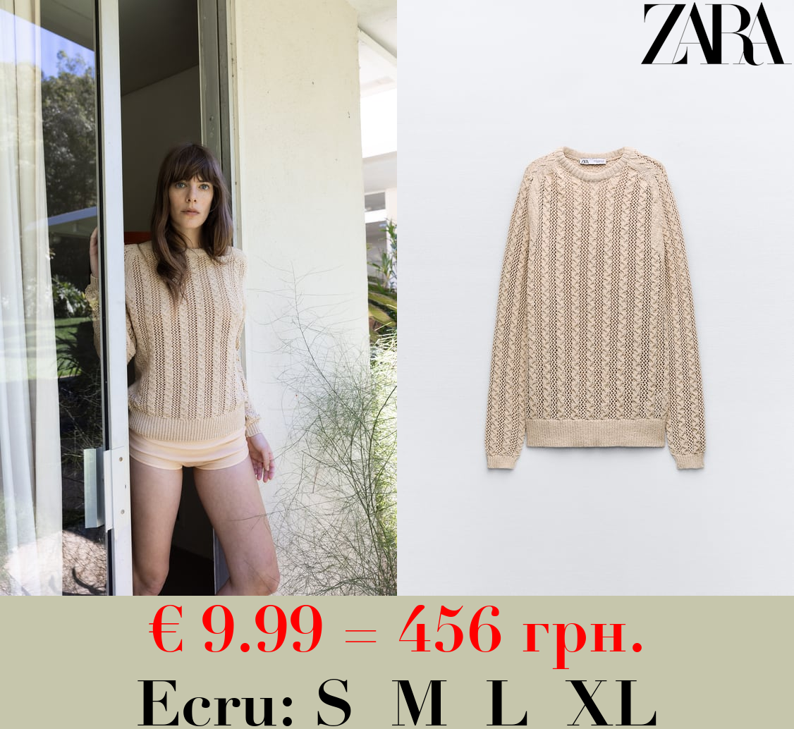 CONTRAST MESH KNIT SWEATER