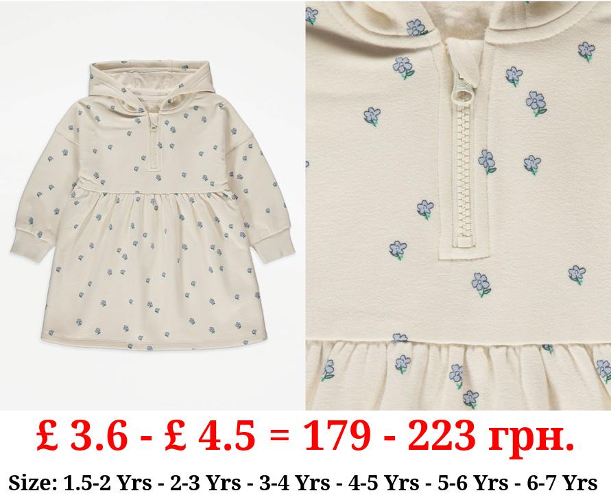 Cream Floral Hooded Sweater Dress